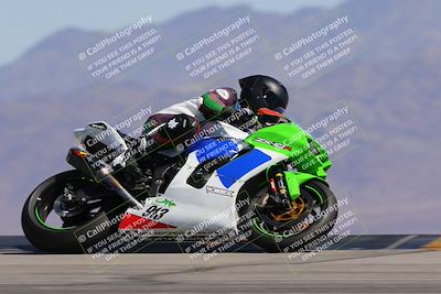 media/Mar-21-2025-CVMA Friday Practice (Fri) [[30cd4fe323]]/3-Racer 2/Session 5 (Turn 9 Entry)/